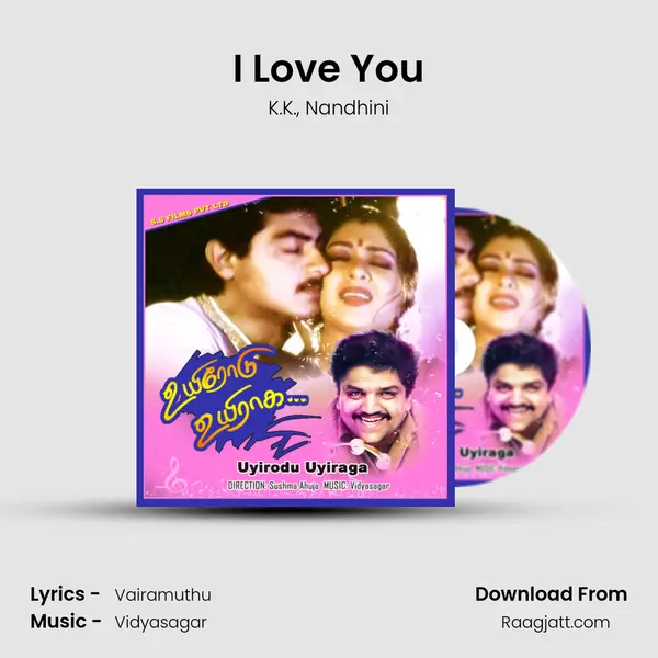 I Love You mp3 song