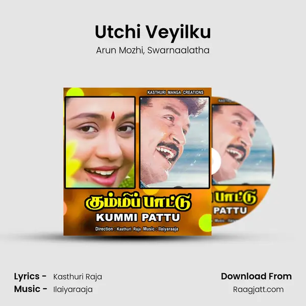 Utchi Veyilku - Arun Mozhi album cover 