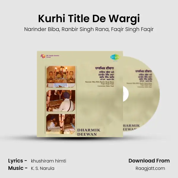 Kurhi Title De Wargi mp3 song