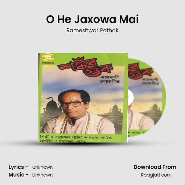 O He Jaxowa Mai - Rameshwar Pathak album cover 