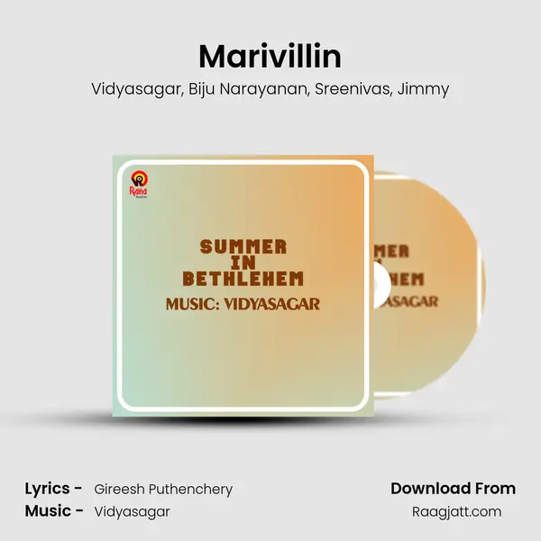 Marivillin mp3 song