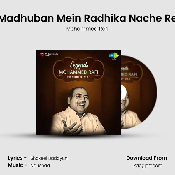 Madhuban Mein Radhika Nache Re - Mohammed Rafi album cover 