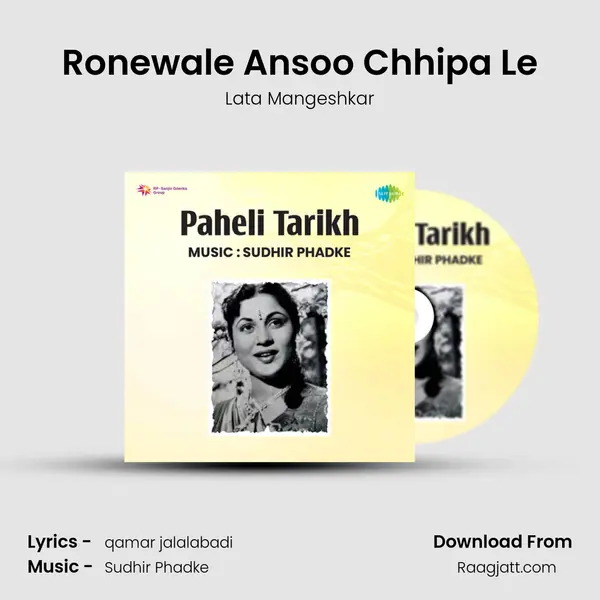 Ronewale Ansoo Chhipa Le - Lata Mangeshkar album cover 