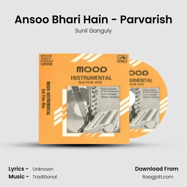 Ansoo Bhari Hain - Parvarish - Sunil Ganguly album cover 