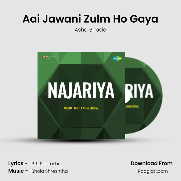 Aai Jawani Zulm Ho Gaya - Asha Bhosle album cover 