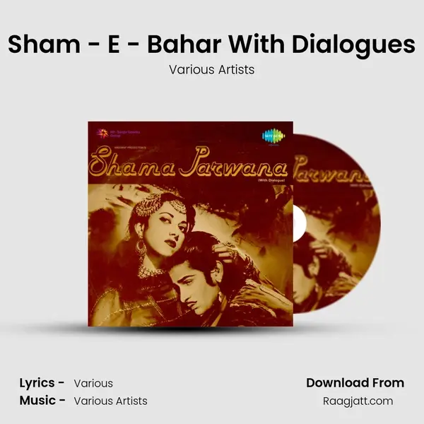 Sham - E - Bahar With Dialogues - Various Artists album cover 