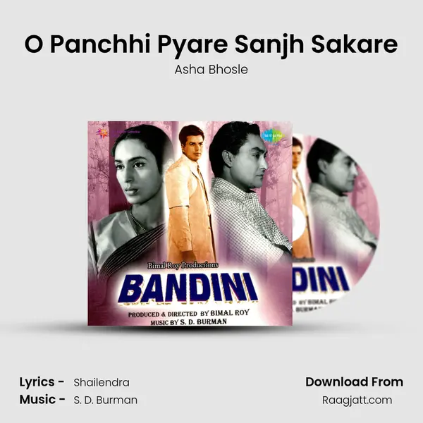 O Panchhi Pyare Sanjh Sakare - Asha Bhosle album cover 