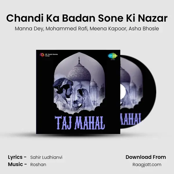 Chandi Ka Badan Sone Ki Nazar mp3 song