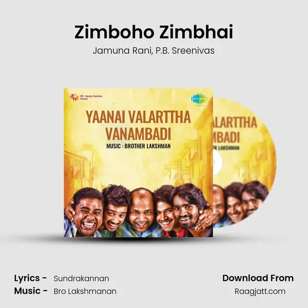 Zimboho Zimbhai - Jamuna Rani album cover 