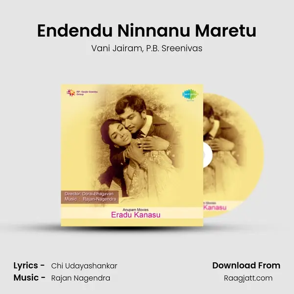 Endendu Ninnanu Maretu - Vani Jairam album cover 