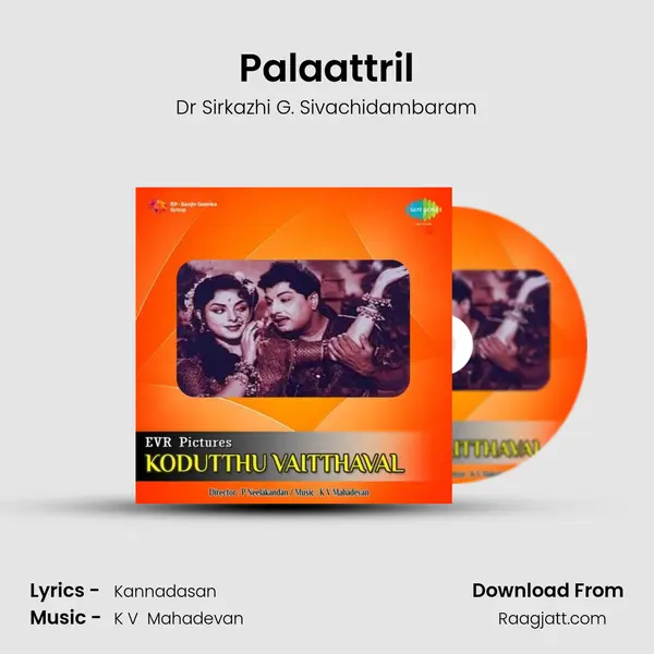 Palaattril mp3 song