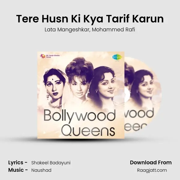 Tere Husn Ki Kya Tarif Karun - Lata Mangeshkar album cover 