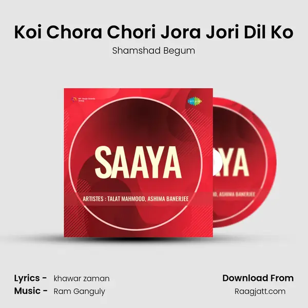 Koi Chora Chori Jora Jori Dil Ko - Shamshad Begum album cover 