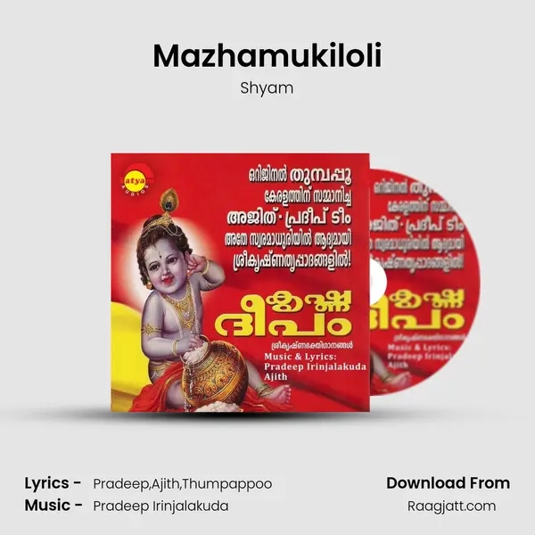 Mazhamukiloli - Shyam album cover 