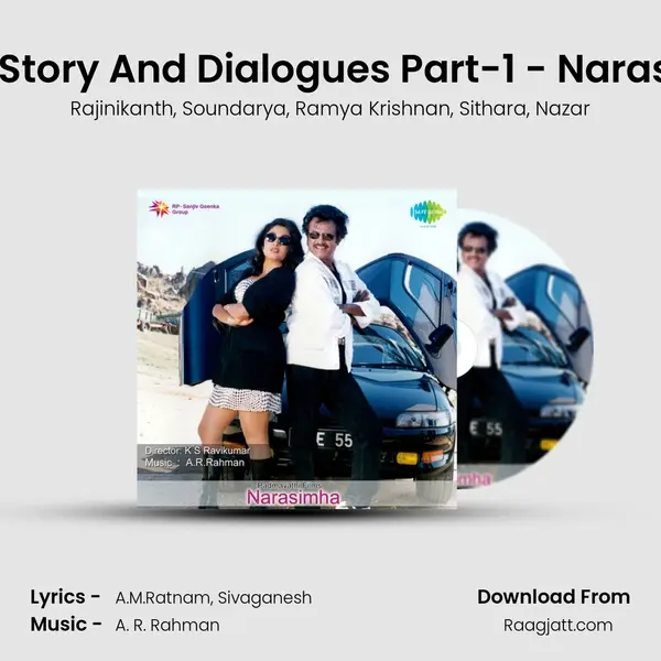 Films Story And Dialogues Part-1 - Narasimha mp3 song