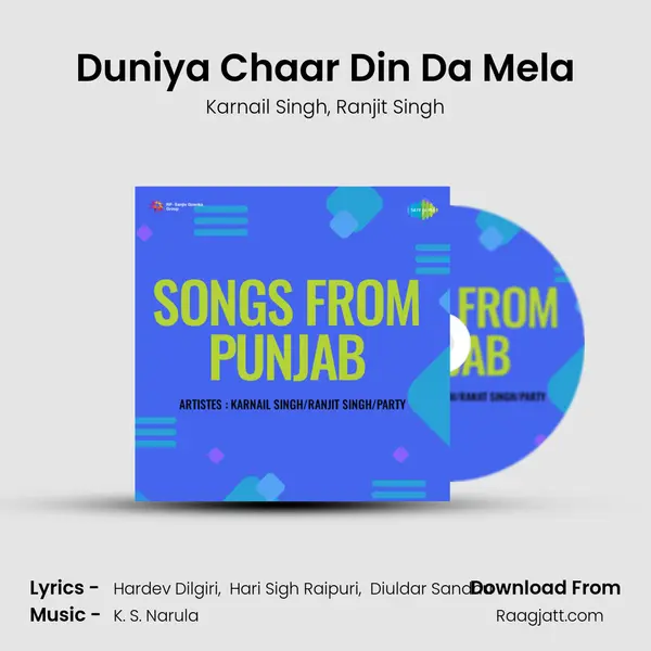 Duniya Chaar Din Da Mela mp3 song