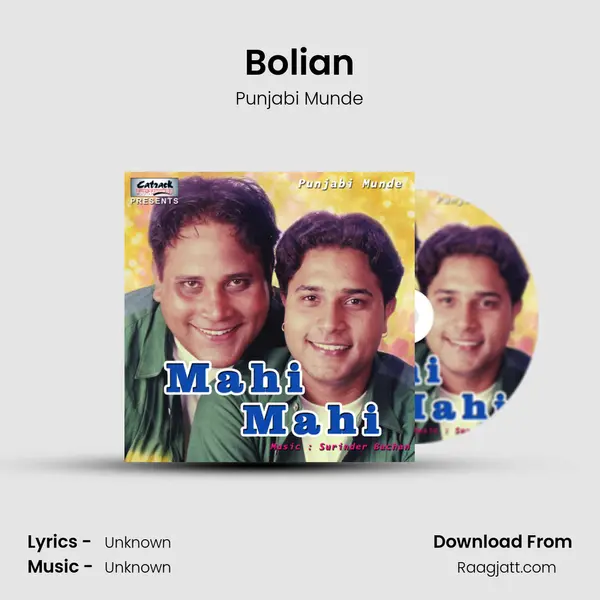 Bolian mp3 song