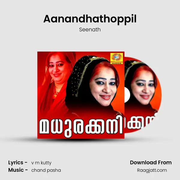 Aanandhathoppil - Seenath album cover 