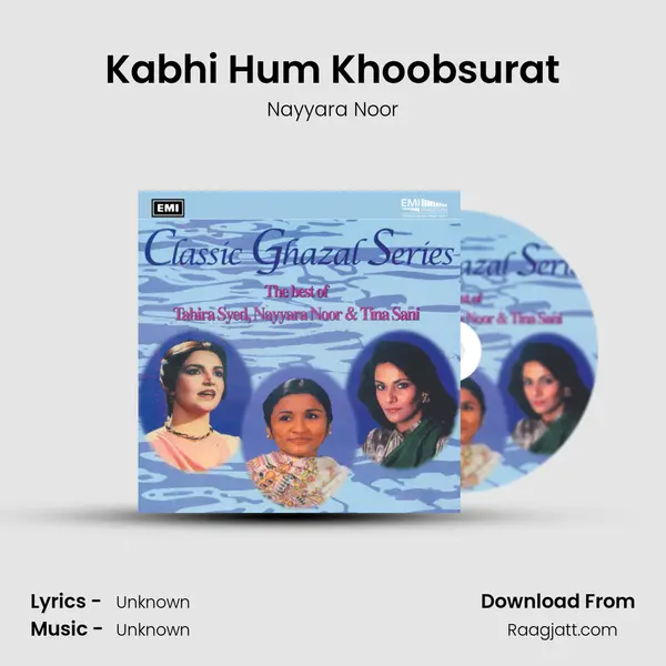 Kabhi Hum Khoobsurat mp3 song