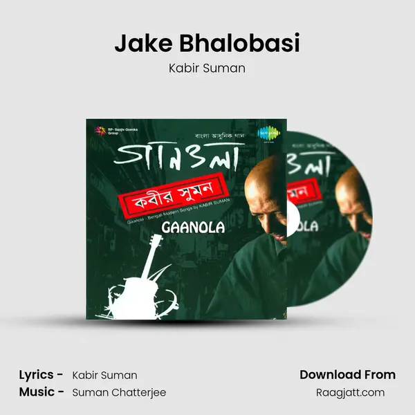 Jake Bhalobasi mp3 song