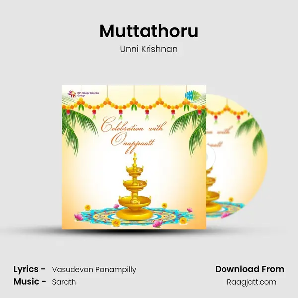 Muttathoru mp3 song