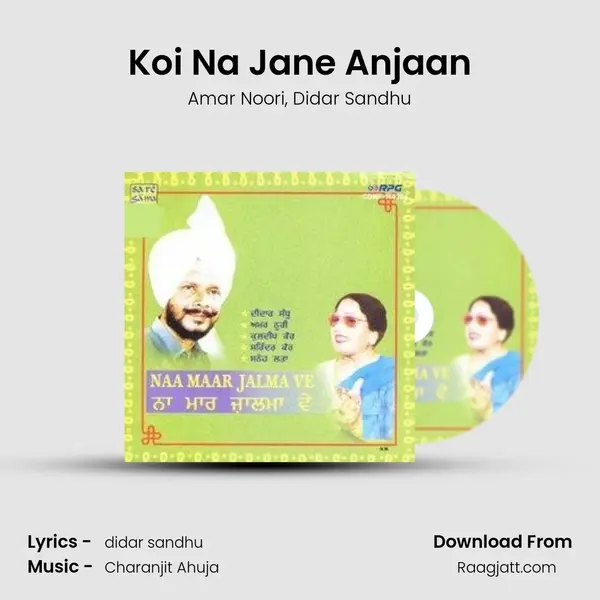 Koi Na Jane Anjaan mp3 song