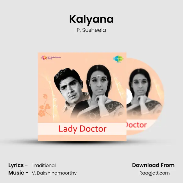 Kalyana - P. Susheela mp3 song