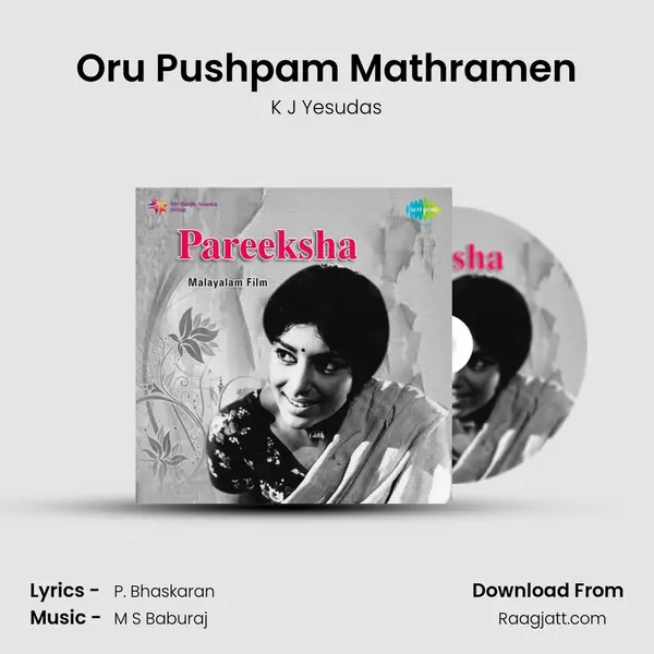 Oru Pushpam Mathramen - K J Yesudas album cover 