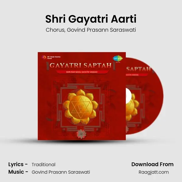 Shri Gayatri Aarti - Chorus album cover 