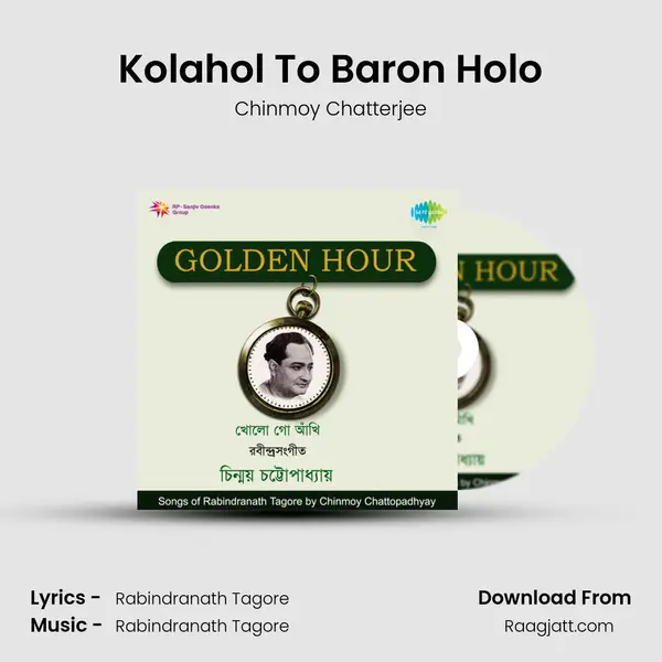 Kolahol To Baron Holo mp3 song