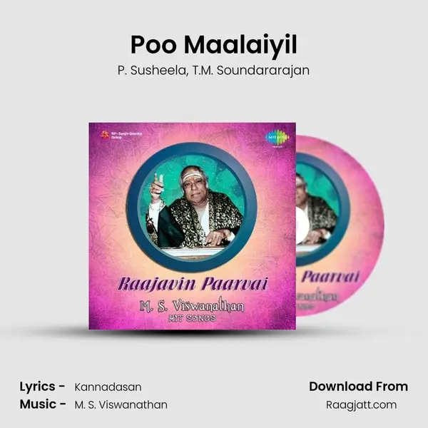 Poo Maalaiyil - P. Susheela album cover 