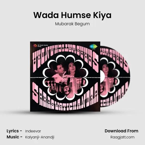 Wada Humse Kiya - Mubarak Begum album cover 