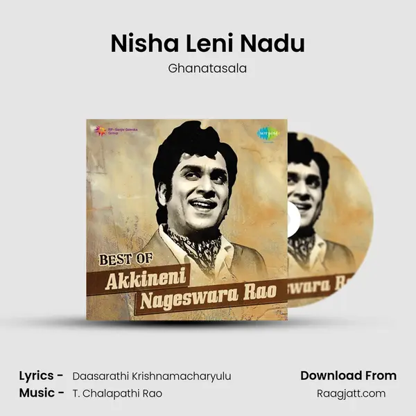 Nisha Leni Nadu - Ghanatasala album cover 