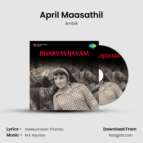 April Maasathil mp3 song