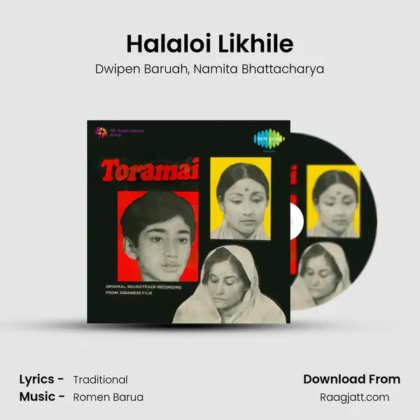 Halaloi Likhile mp3 song