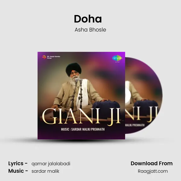 Doha (Asha Bhosle) (Part - 1) mp3 song