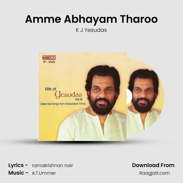 Amme Abhayam Tharoo - K J Yesudas album cover 