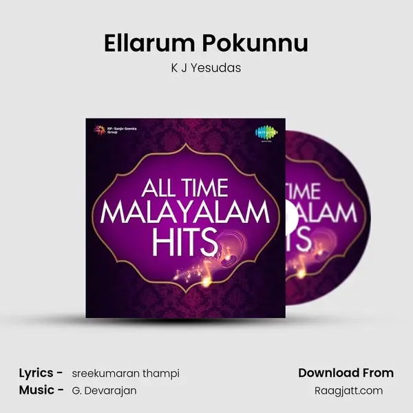 Ellarum Pokunnu mp3 song