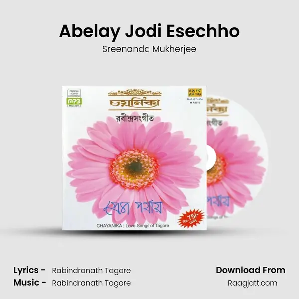 Abelay Jodi Esechho - Sreenanda Mukherjee album cover 