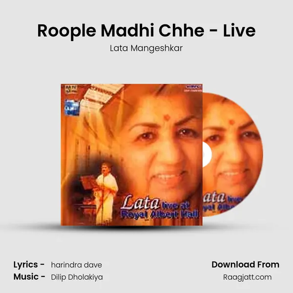 Roople Madhi Chhe - Live mp3 song