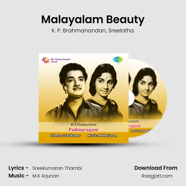 Malayalam Beauty - K. P. Brahmanandan album cover 