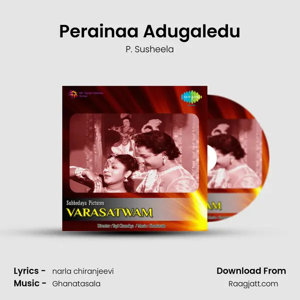 Perainaa Adugaledu - P. Susheela album cover 