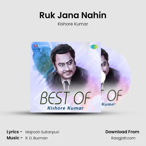 Ruk Jana Nahin - Kishore Kumar album cover 