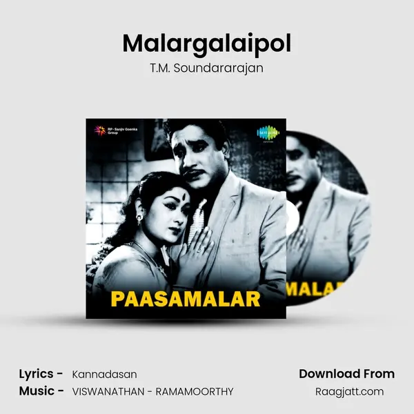 Malargalaipol - T.M. Soundararajan album cover 