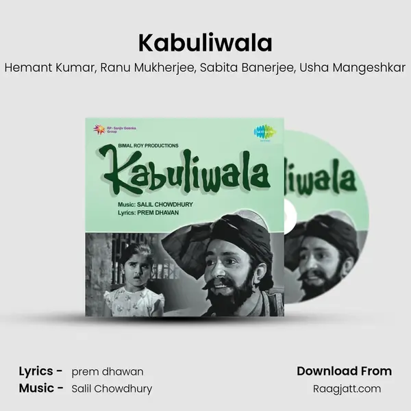 Kabuliwala - Hemant Kumar album cover 