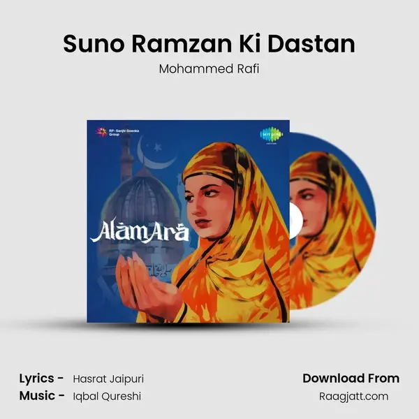 Suno Ramzan Ki Dastan - Mohammed Rafi album cover 