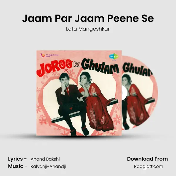 Jaam Par Jaam Peene Se - Lata Mangeshkar album cover 