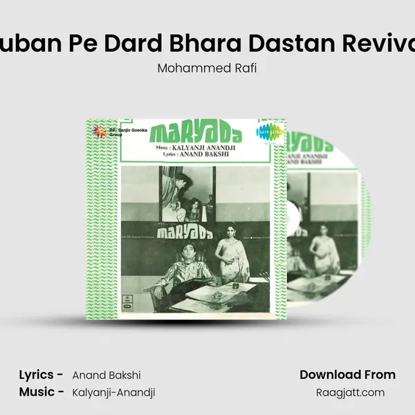 Zuban Pe Dard Bhara Dastan Revival - Mohammed Rafi album cover 