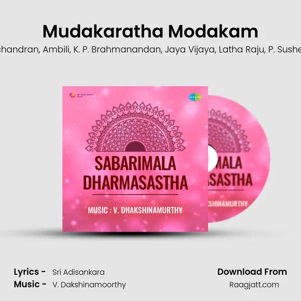 Mudakaratha Modakam mp3 song