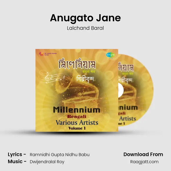 Anugato Jane - Lalchand Baral album cover 